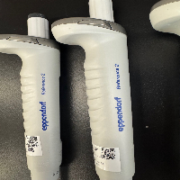 Eppendorf Reference 2 Single Channel Pipettes - Quantity 4 image 0
